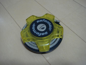 DSC00865.jpg