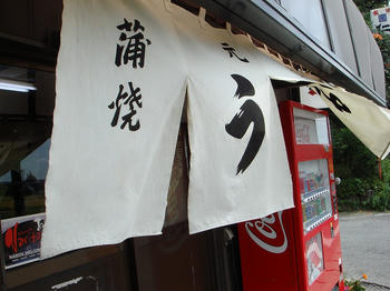 DSC00882.jpg