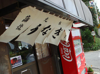 DSC00885.jpg