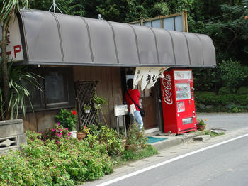 DSC00886.jpg