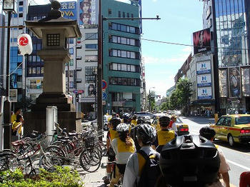 DSC00944.jpg