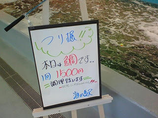 NEC_0101.jpg