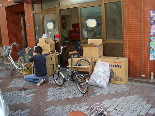 DSC01088.jpg