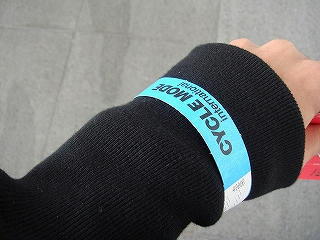 DSC01162.jpg