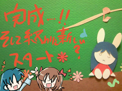 kannsei1.jpg