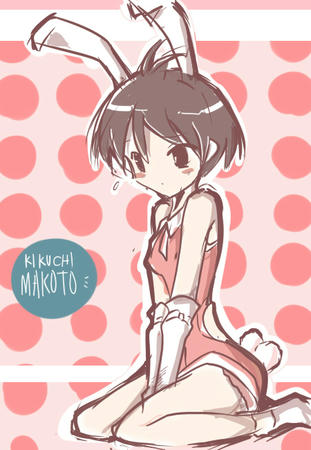 makoto.jpg