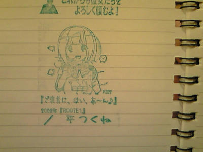 cb9cd294.jpeg
