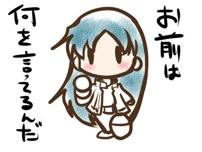 kuma1.jpg