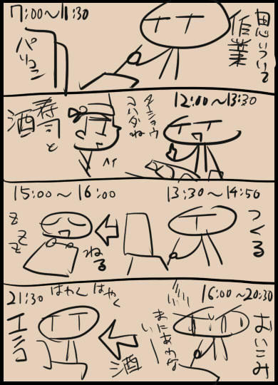 b1410636.jpeg