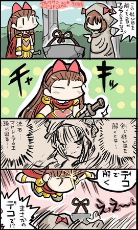d5a14a9b.png