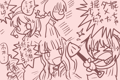 0d31c514.png