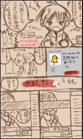 235b12e5.png