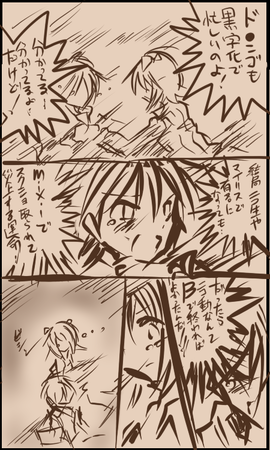 33a728de.png