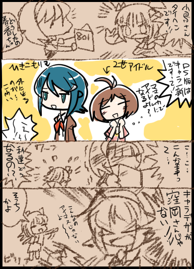 ds.png