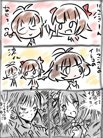 2e5e2f9a.png