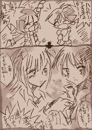 9bf20b94.png