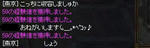 0c68200b.jpg