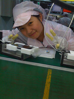 20080830-00000001-giz-ent-view-000.jpg