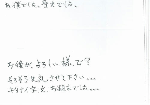 Page0009.jpg