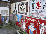 kure2.jpg
