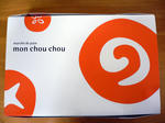 monchouchou1.jpg