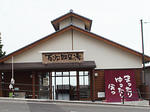 manjiro1.jpg