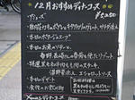 miki7.jpg