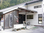 komadori2.jpg