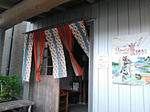 miyake1.jpg