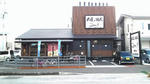 purukogi1.jpg