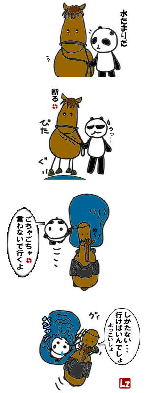 101119.jpg