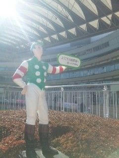 小倉競馬場