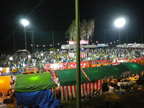 湖水祭り