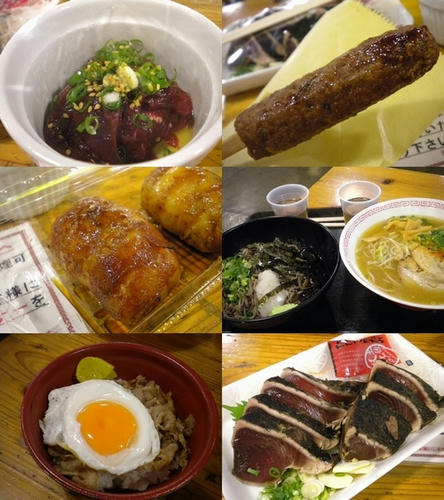 ひろめ