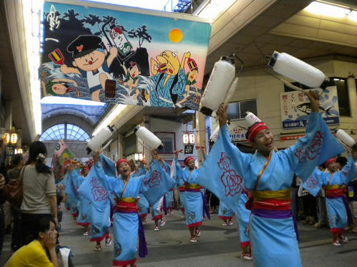 よさこい