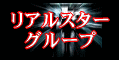 r9-120.gif