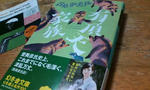 20100831235156.jpg