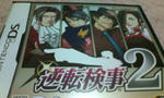 20110211210007.jpg