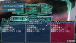 20110211085400.jpg
