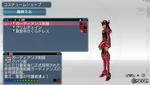 20110712135533.jpg