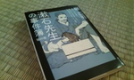b0a27035.png