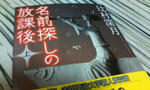 20111206233348.jpg