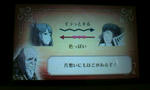 20120424201232.jpg