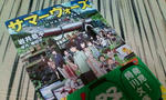 20121228221341.jpg