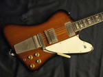 2009_0529GUITAR0023_640.jpg