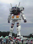 odaibagandam