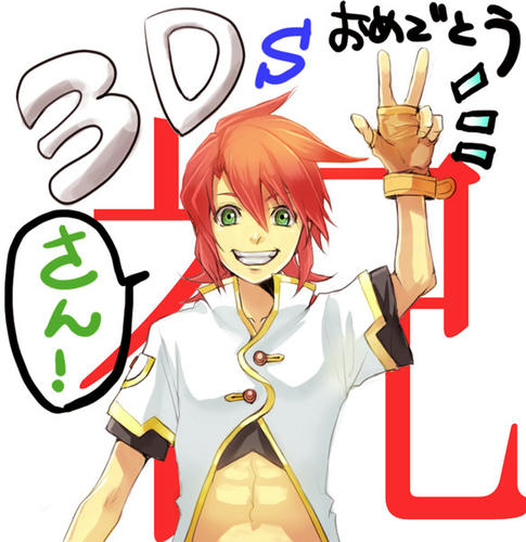 abs.jpg