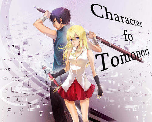 tomonori.jpg