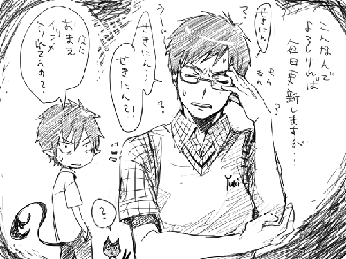 ijim4e.gif