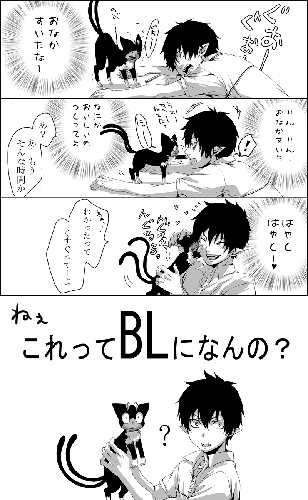 pict128.gif